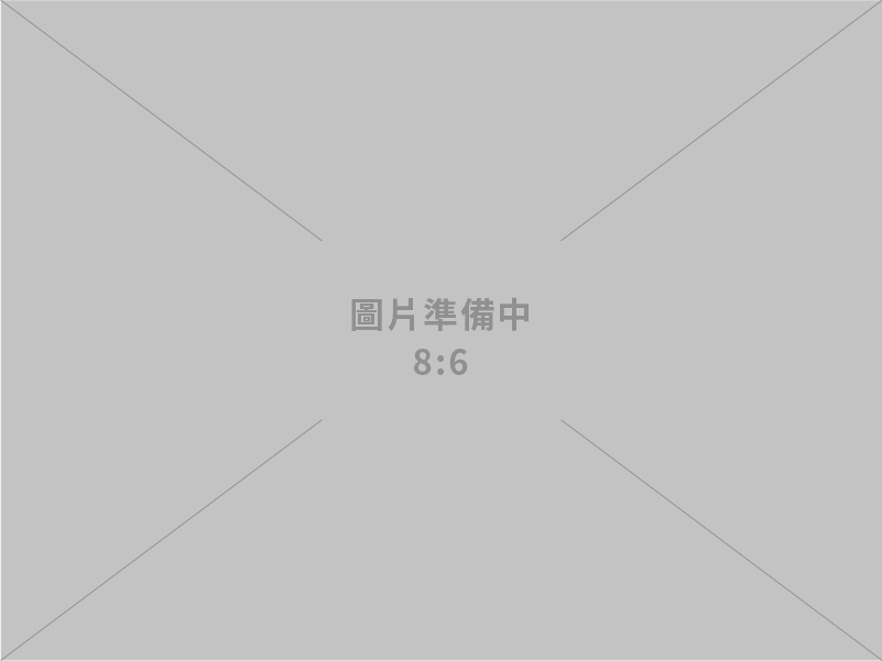 復旦美術印刷廠股份有限公司 FUHTAN